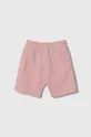 Детские хлопковые шорты Marc Jacobs розовый