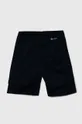 Detské krátke nohavice adidas 100 % Recyklovaný polyester