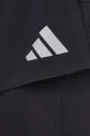 чёрный Шорты для бега adidas Performance Ultimate