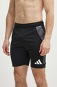 Тренировочные шорты adidas Performance Tiro 24 трикотаж чёрный IL8256
