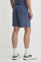 Ρούχα Βαμβακερό σορτσάκι adidas IR5259 μπλε