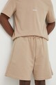 Хлопковые шорты MSGM 3640MB76.247000 бежевый SS24