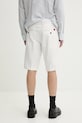 Одежда Шорты HUGO 50505857 белый