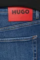 голубой Джинсовые шорты HUGO