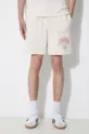beige adidas Originals shorts
