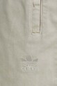 Бавовняні шорти adidas Originals бежевий IS1733