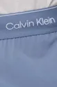Тренировочные шорты Calvin Klein Performance Мужской