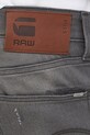 Ruházat G-Star farmer rövidnadrág D10481.6132 szürke