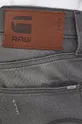 G-Star Raw szorty jeansowe Materiał zasadniczy: 70 % Bawełna, 28 % Poliester z recyklingu, 2 % Elastan, Podszewka kieszeni: 65 % Poliester z recyklingu, 35 % Bawełna organiczna, Aplikacja: 100 % Skóra bydlęca