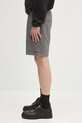 Columbia sports shorts Silver Ridge Utility 2030744 gray SS25