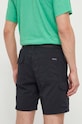 Columbia sport rövidnadrág Silver Ridge Utility 2030744 fekete SS25