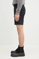 Columbia szorty sportowe Silver Ridge Utility 2030744 czarny SS25