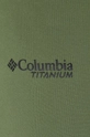 zelená Turistické šortky Columbia Triple Canyon Short II