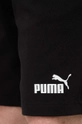 Бавовняні шорти Puma Чоловічий