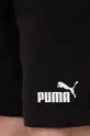 Bavlnené šortky Puma Pánsky