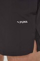 Шорти для тренувань Puma Ultrabreathe чорний 524927