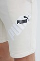 Шорти Puma POWER бежевий 678965
