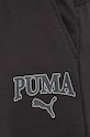 Kraťasy Puma SQUAD černá 678975