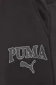 μαύρο Σορτς Puma  SQUAD