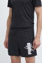 Шорты Puma ткань чёрный 678990