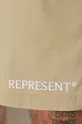 Шорти Represent Represent Short Чоловічий