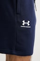 Under Armour szorty granatowy 1380377