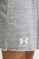 Σορτς προπόνησης Under Armour Rival γκρί 1382427