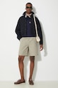 Fred Perry szorty bawełniane Wide Leg Poplin Shorts S7173.U54 beżowy SS24