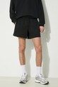 Abbigliamento New Balance pantaloncini in cotone MS41511BK nero