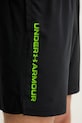 Under Armour szorty treningowe Tech czarny 1383356