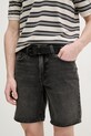 Τζιν σορτς Levi's βαμβάκι γκρί A8461