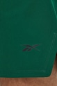 Шорти для тренувань Reebok Strength 100075794 зелений