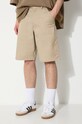 Хлопковые шорты Stan Ray Fatigue бежевый SS19.5500