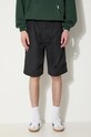 Odzież Maharishi szorty Maha Tiger Loose Snoshorts 5099.BLACK czarny