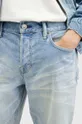 Jeans kratke hlače AllSaints SWITCH SHORT 99 % Organski bombaž, 1 % Elastan
