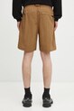 Одежда Шорты Gramicci Nylon Packable G-Short G4SM.P146 зелёный