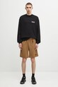 Шорты Gramicci Nylon Packable G-Short G4SM.P146 зелёный