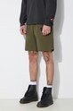 Gramicci shorts Nylon Loose Short green G3SU.P070