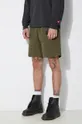 green Gramicci shorts Nylon Loose Short