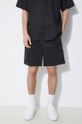 Rains shorts Kano Shorts others black 19210.01