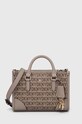 Torba Dkny premalo za format A4 smeđa R34D2B39