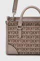 Аксессуары Сумочка Dkny R34D2B39 коричневый