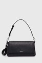 Сумочка Calvin Klein не вмещает А4 чёрный K60K611360