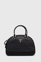Nosič pro domácí mazlíčky Guess černá TWP745.27000