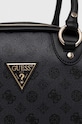Nosič pro domácí mazlíčky Guess černá TWP745.27000