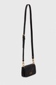 Akcesoria Guess torebka CILIAN HWQB91.91780 czarny