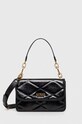 Guess torebka CILIAN nie mieści A4 czarny HWQP91.91200