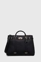 Guess torebka EMILEE mieści A4 czarny HWBG88.62230