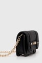 Сумочка Guess HWBG88.62770 чёрный SS24
