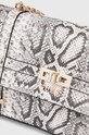 Сумочка Guess сірий HWKG88.62210